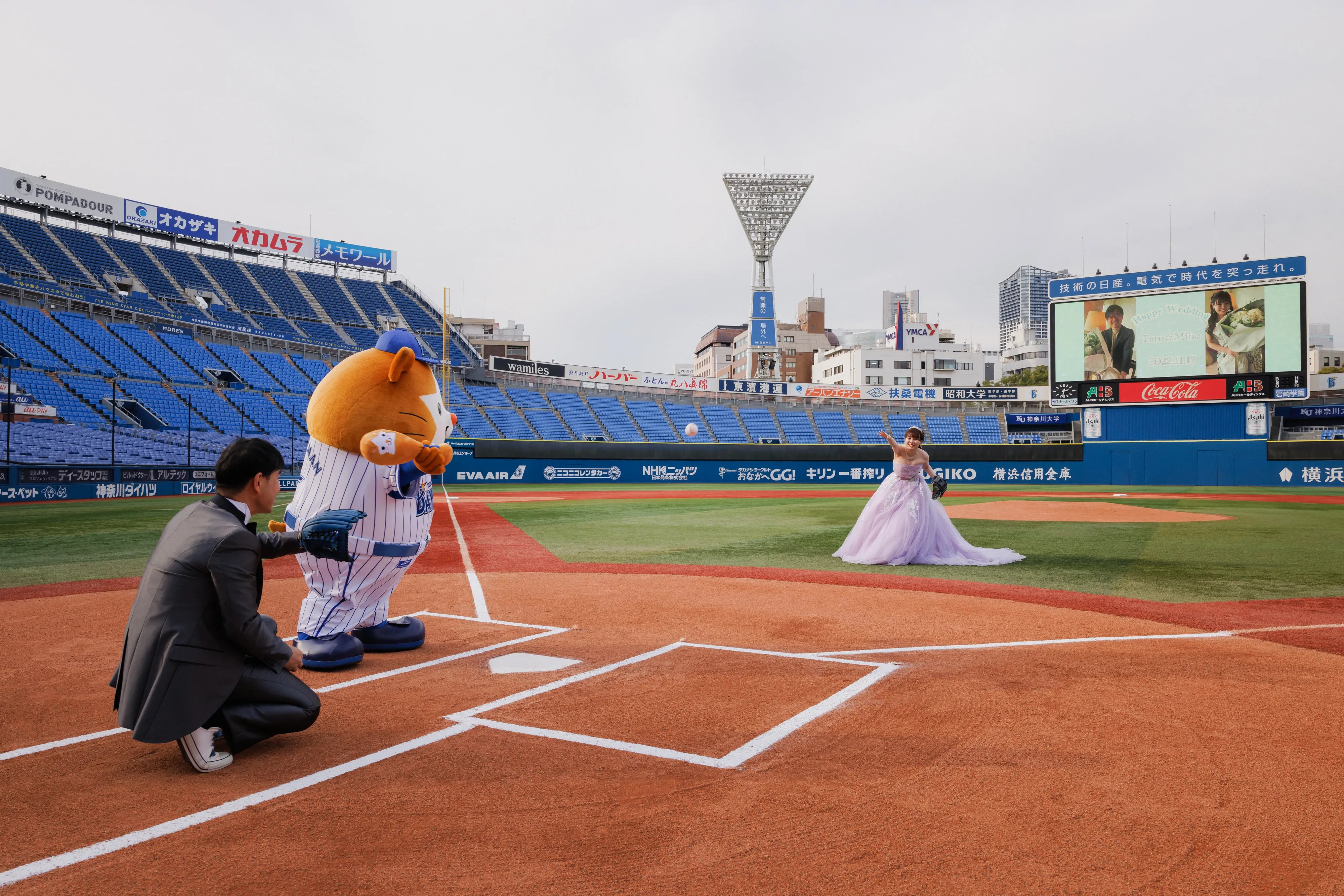 横浜スタジアム フォトウエディング | 横浜ベイシェラトン ホテル＆タワーズ ウェディング